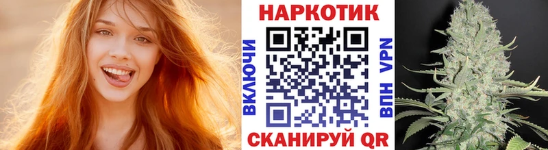 Виды наркоты Балашиха APVP  ОМГ ОМГ вход  ГАШИШ  Бошки Шишки  Меф мяу мяу  Амфетамин 