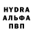 Alpha-PVP СК КРИС Metronom Metronomov
