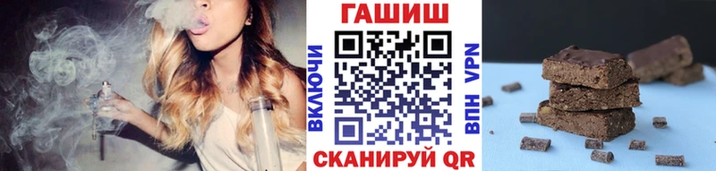 ГАШИШ убойный  Балашиха 