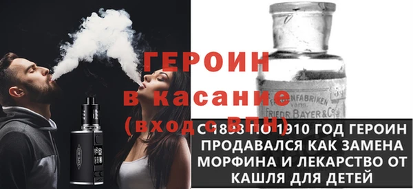 MDMA Premium VHQ Богданович