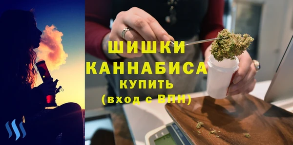 MDMA Premium VHQ Богданович