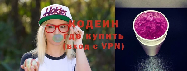 прущая мука Бородино