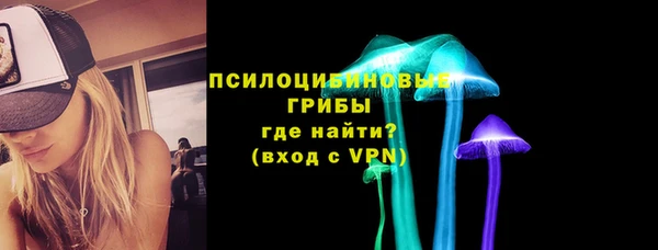 MDMA Premium VHQ Богданович