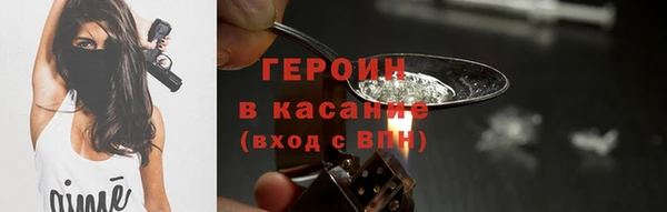 MDMA Premium VHQ Богданович