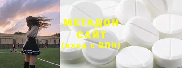 ECSTASY Богородицк