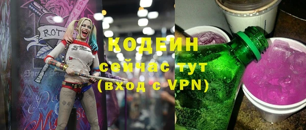 прущая мука Богородск