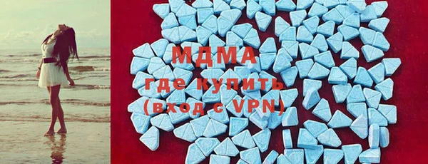 прущая мука Бородино
