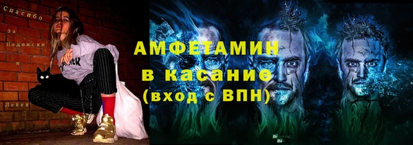 ECSTASY Богородицк