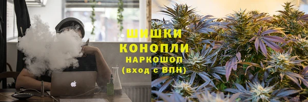 MDMA Premium VHQ Богданович
