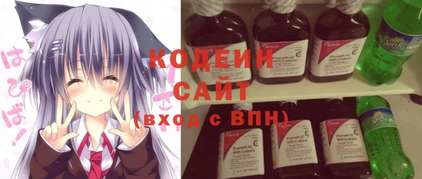 MDMA Premium VHQ Богданович